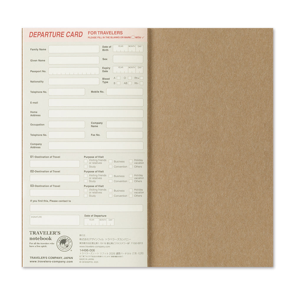 TRAVELER’S notebook Diary 2026 Weekly Vertical Second Half