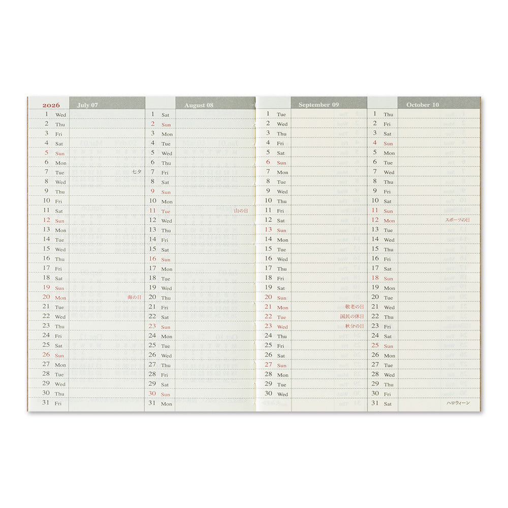 TRAVELER’S notebook Diary Passport 2026 Weekly Second Half