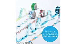 MDS - KINGJIM SODA Transparent Masking Tape Swimming