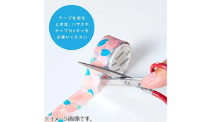 MDS - KINGJIM SODA Transparent Masking Tape Swimming