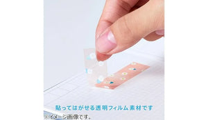 MDS - KINGJIM SODA Transparent Masking Tape Swimming