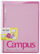 Load image into Gallery viewer, Kokuyo Campus Cover Notebook with Print Storage Pocket
