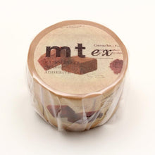 Load image into Gallery viewer, MT EX Washi Tape Encyclopedia Chocolate
