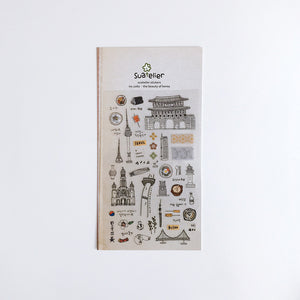 Suatelier no 1062: The Beauty of Korea Stickers