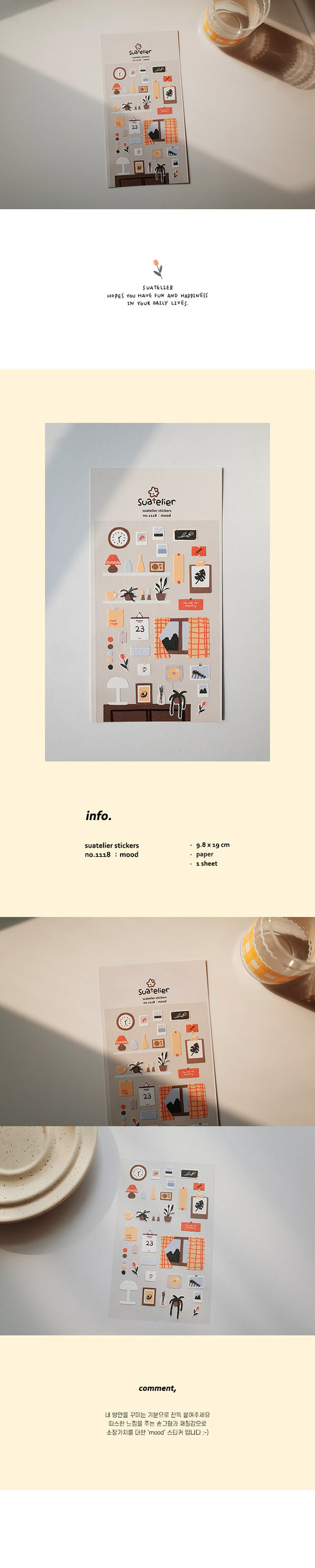 Suatelier no 1118: Mood Stickers
