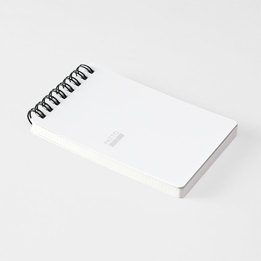 Quick Open Memo Patto White