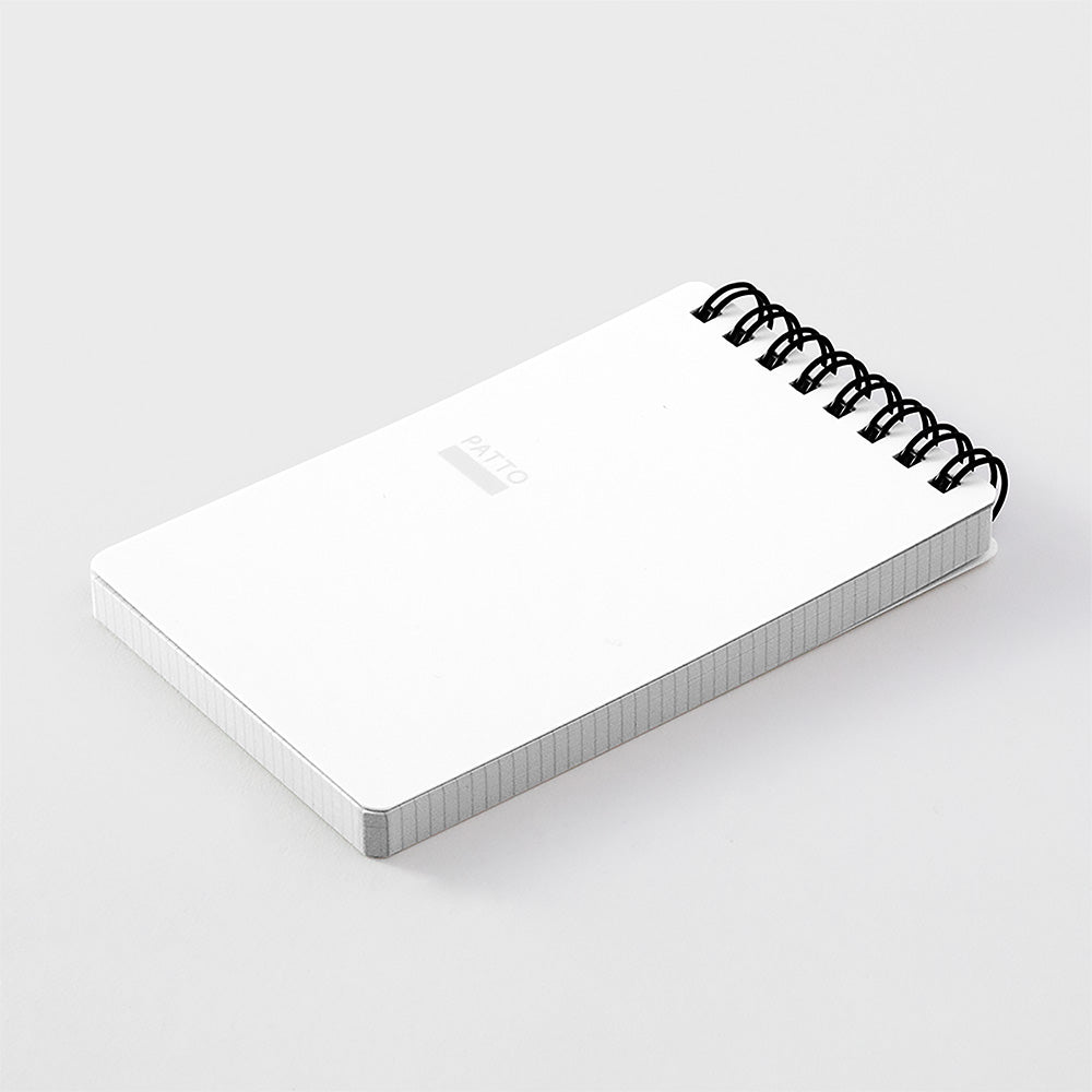 Quick Open Memo Patto White