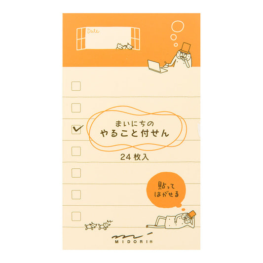 Sticky Memo Ojisan