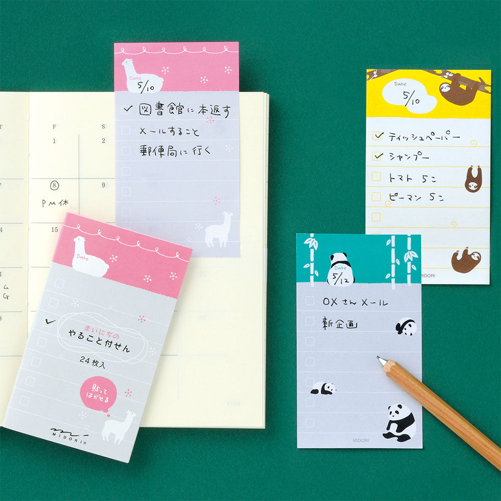 Sticky Memo Ojisan