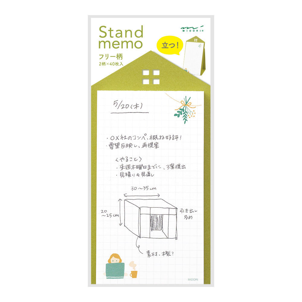 Stand Memo Pad Vertical Type Free