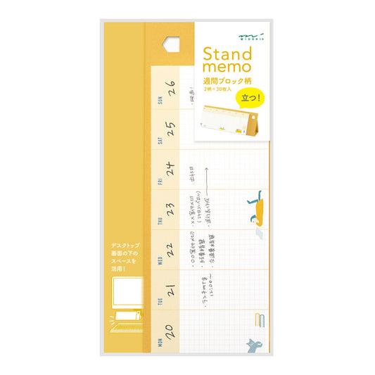 Stand Memo Pad Horizontal Type Weekly block