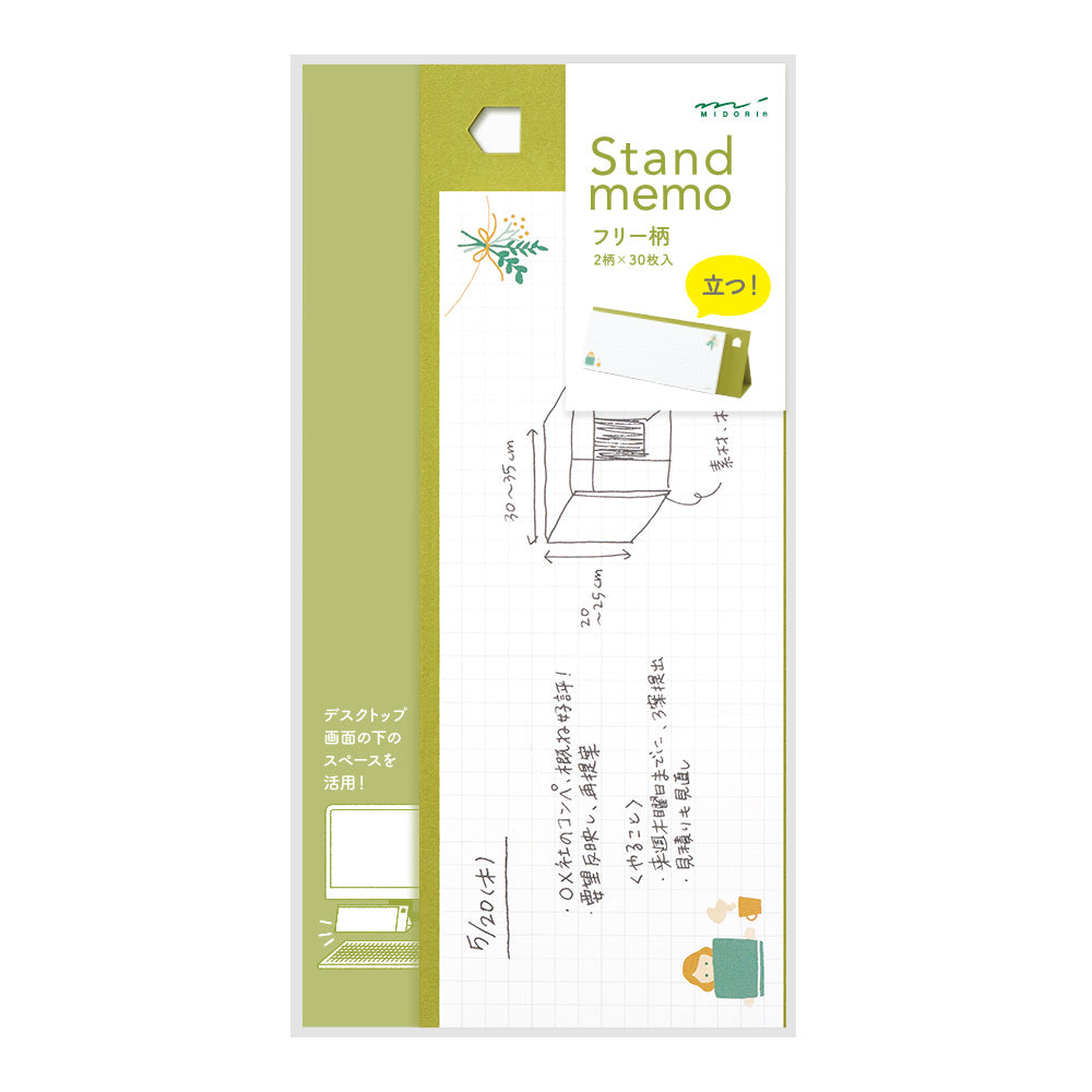 Stand Memo Pad Horizontal Type Free