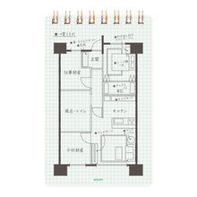 Load image into Gallery viewer, [LIMITED EDITION] Diamond Memo &lt;M&gt; Grid 2.5mm Green
