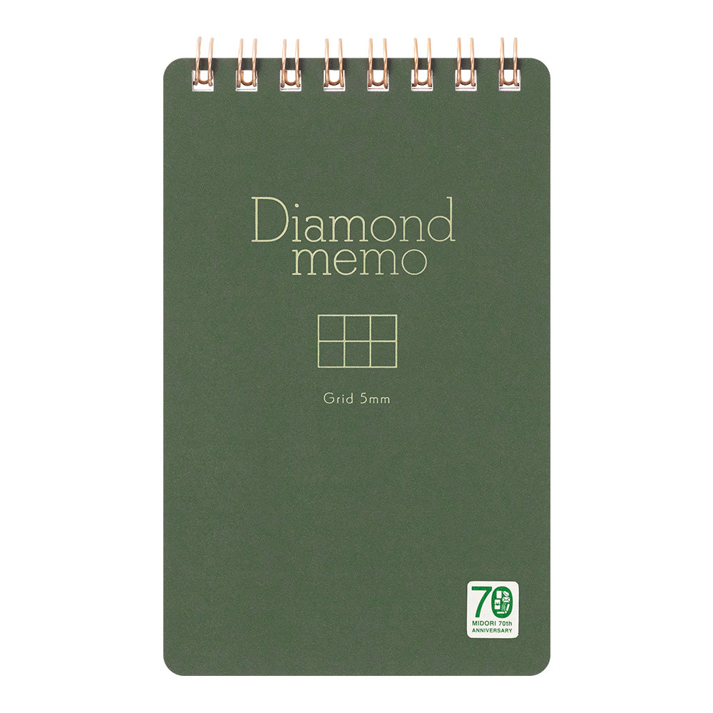 [LIMITED EDITION] Diamond Memo <M> Grid 5mm Green