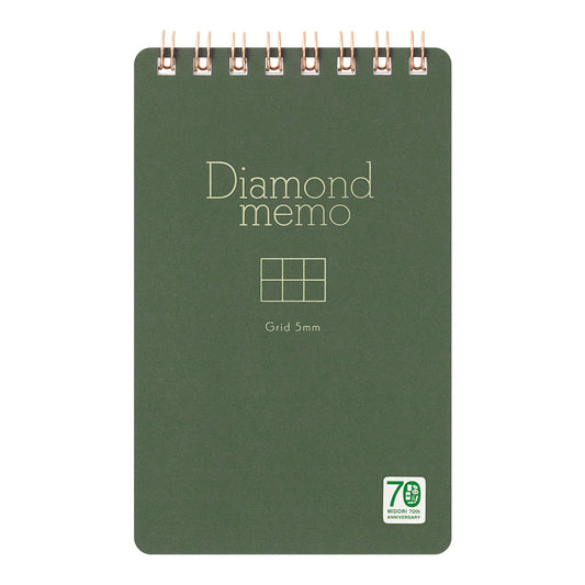 [LIMITED EDITION] Diamond Memo <M> Grid 5mm Green