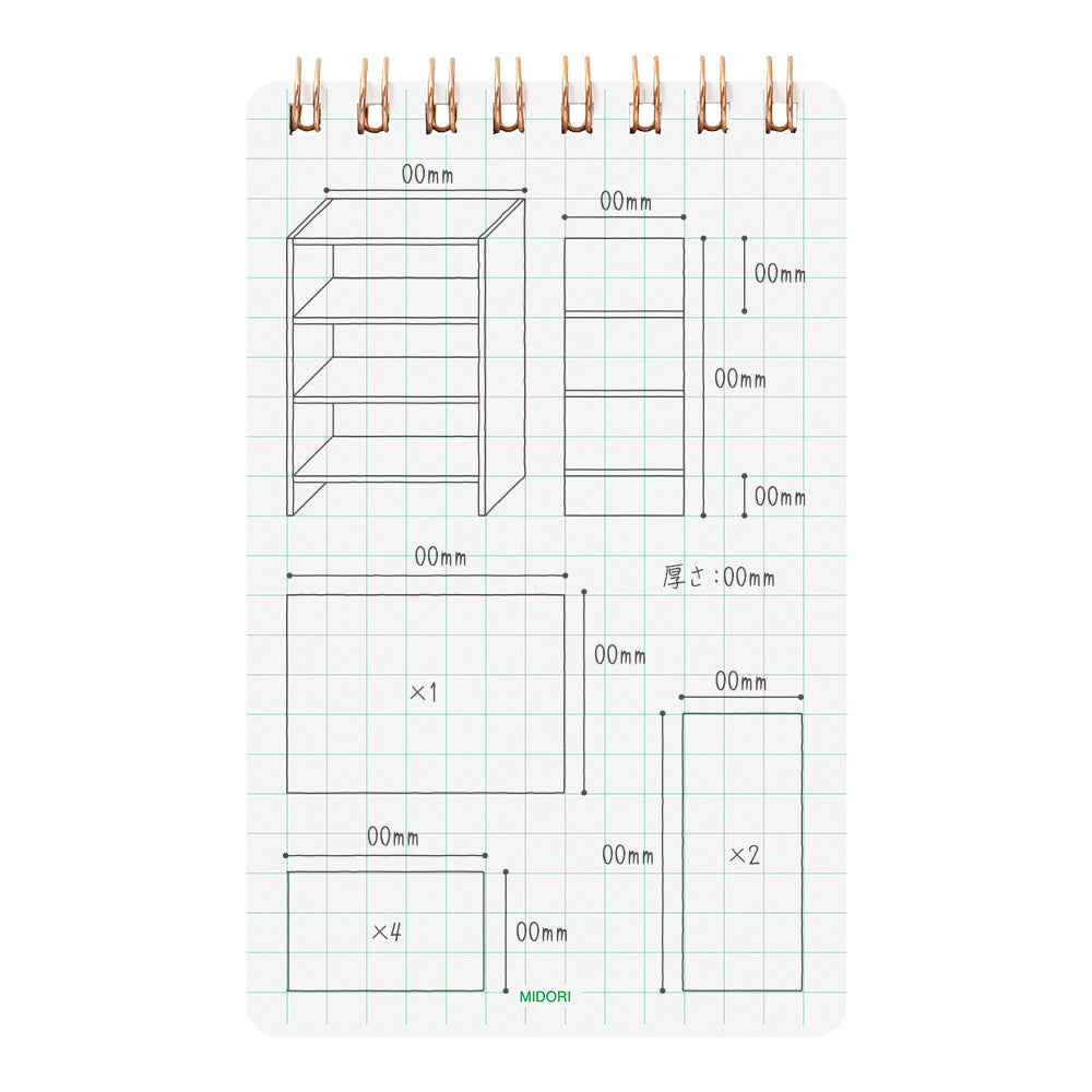 [LIMITED EDITION] Diamond Memo <M> Grid 5mm Green