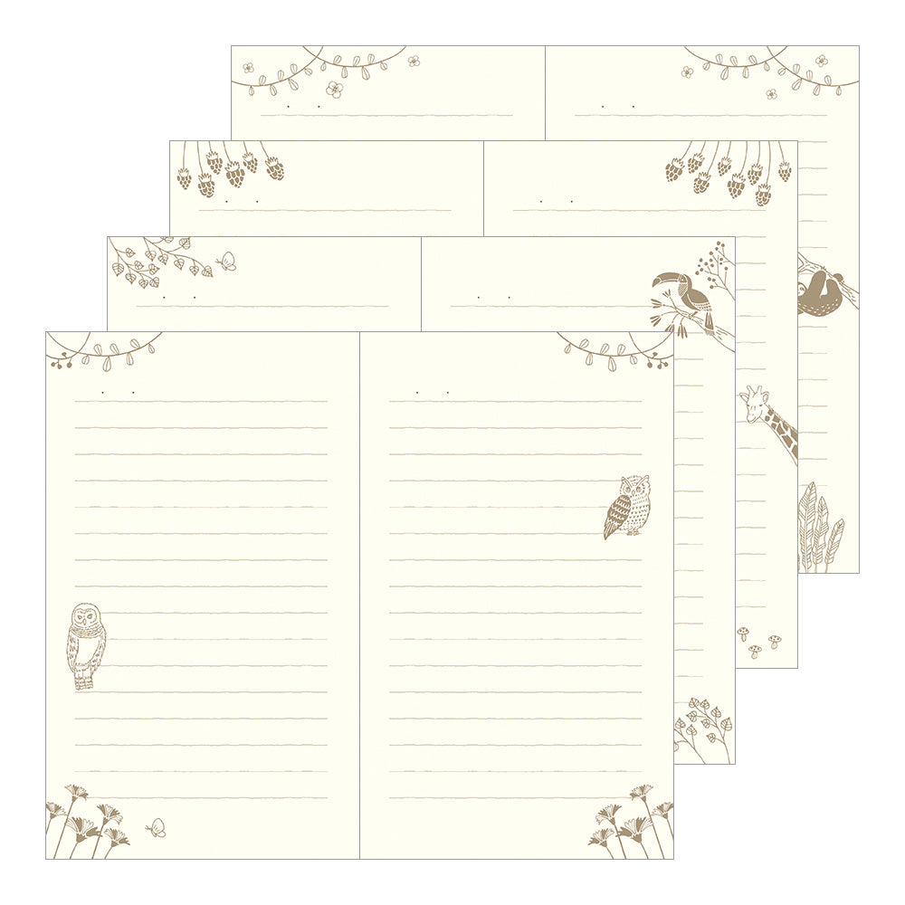 Diary 1day 1page Animal