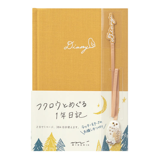 Diary with embroidered bookmark Owl