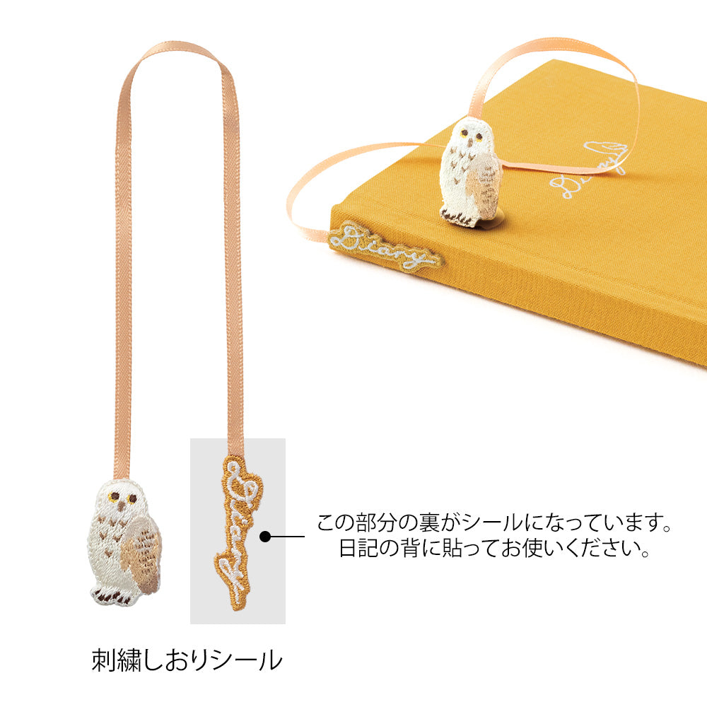 Diary with embroidered bookmark Owl
