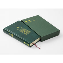 Load image into Gallery viewer, [LIMITED EDITION] 5-Year Diary Gate Recycled Leather Green
