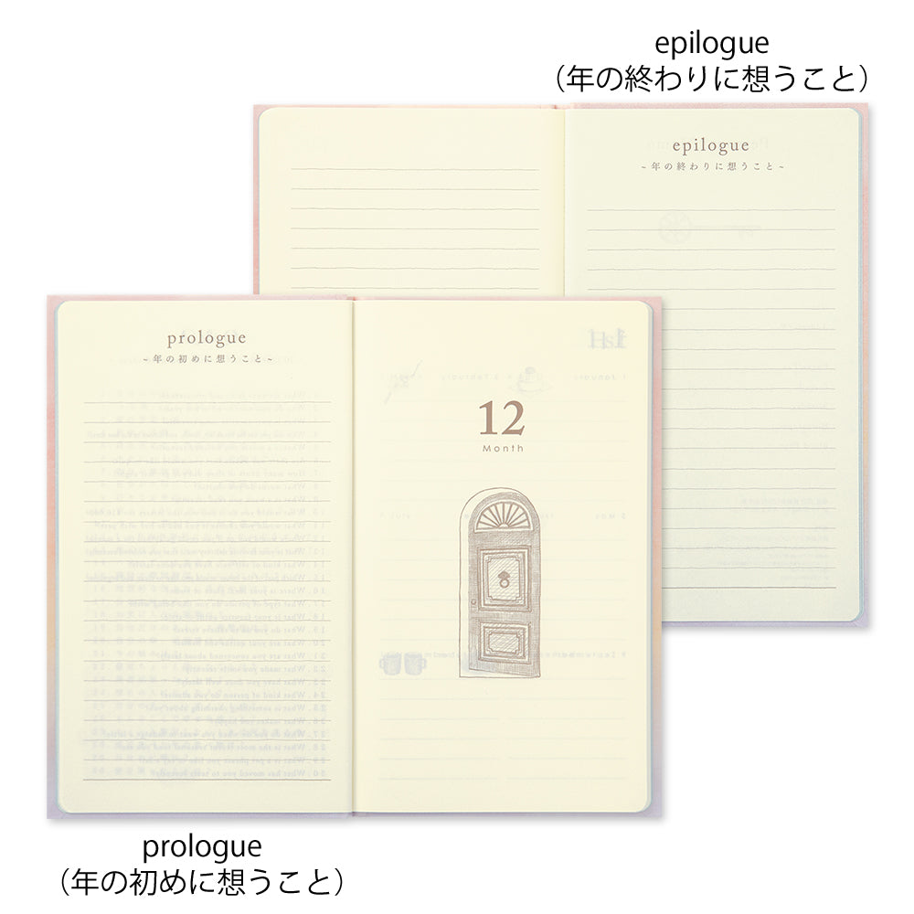 12-Month Diary Gate Pink