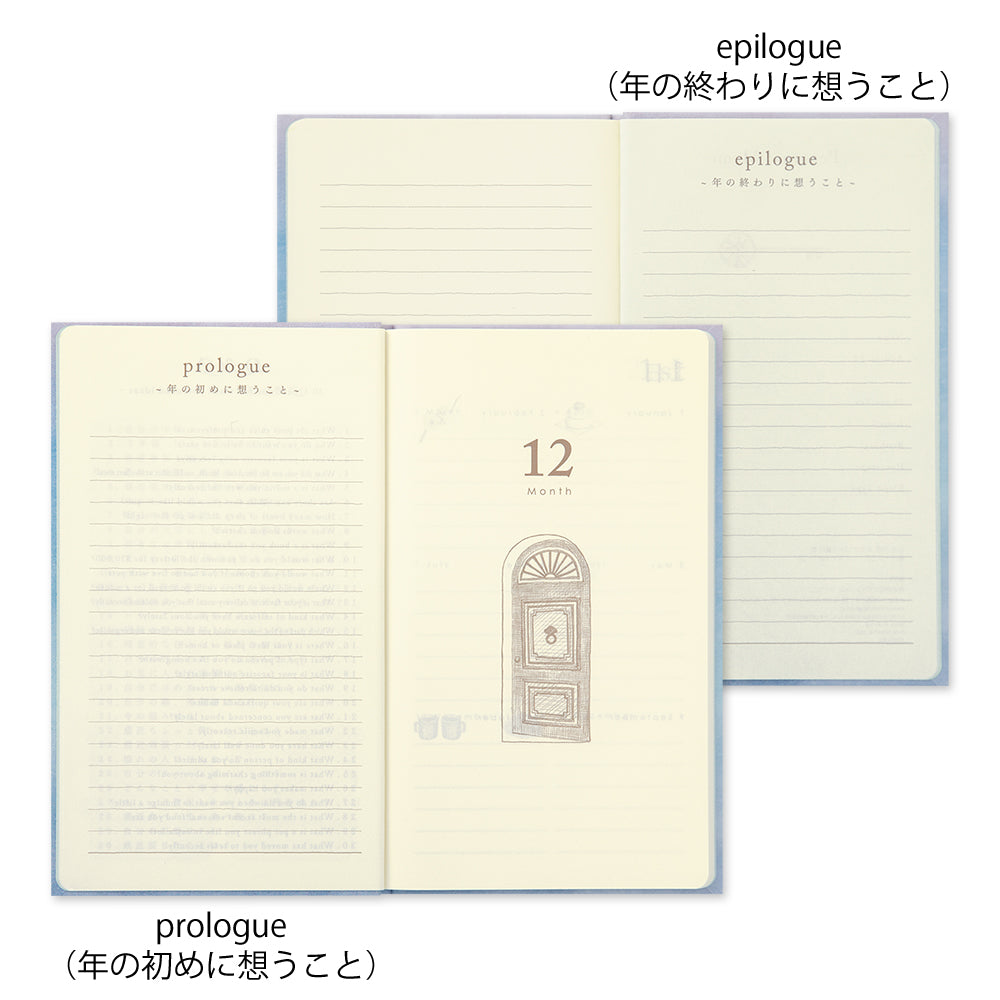 12-Month Diary Gate Blue