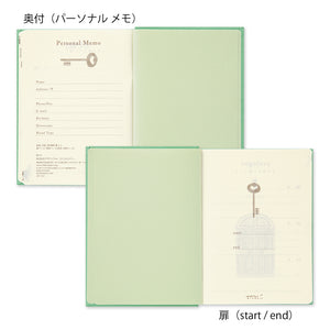 3-Year Diary Gate Mini Green 【Limited Edition】