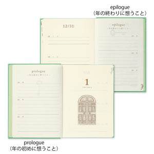 3-Year Diary Gate Mini Green 【Limited Edition】