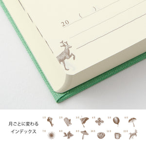 3-Year Diary Gate Mini Green 【Limited Edition】