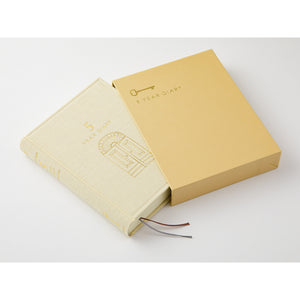 5-Year Diary Gate Mini Beige 【Limited Edition】