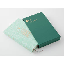 Load image into Gallery viewer, 3-Year Diary Gate Kyo-ori 【Limited Edition】
