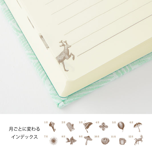 3-Year Diary Gate Kyo-ori 【Limited Edition】