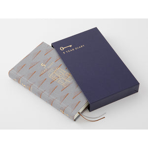 5-Year Diary Gate Kyo-ori 【Limited Edition】