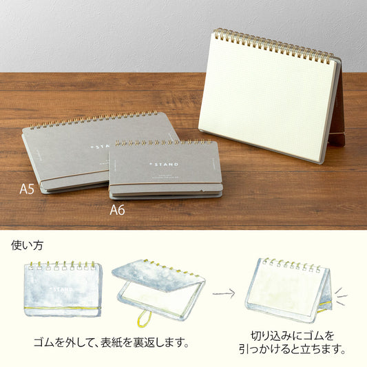 Notebook A5 +Stand Cross Dot Gridded