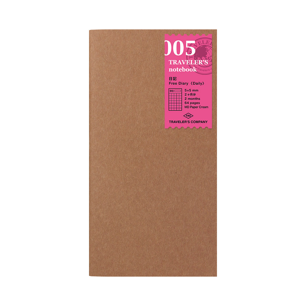TRAVELER'S notebook Refill Free diary (Daily) 005