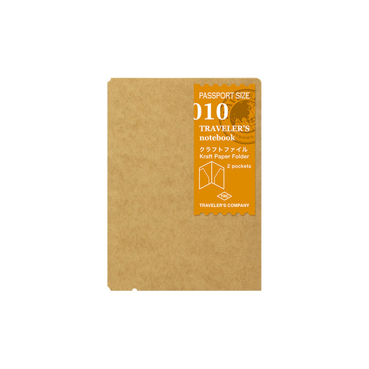 TRAVELER'S notebook Refill (Passport Size) Kraft Paper Folder 010