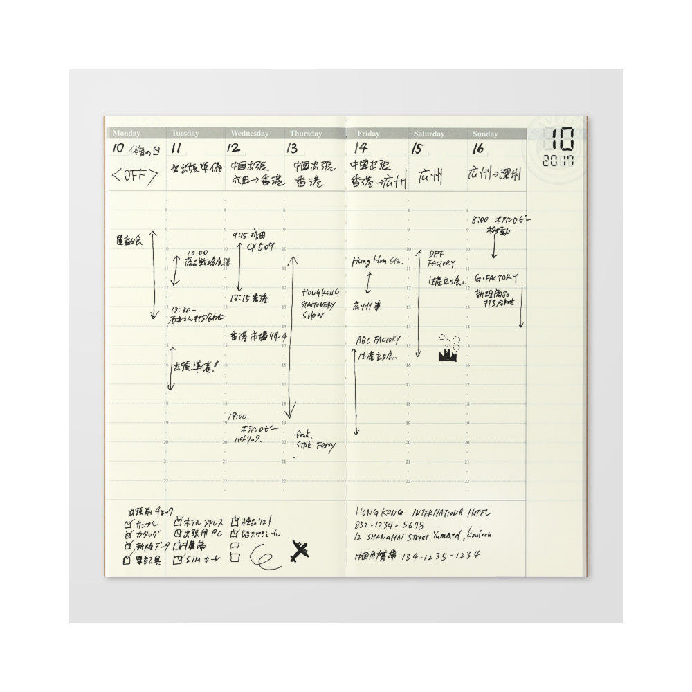 TRAVELER'S notebook Refill Weekly Free Vertical 018