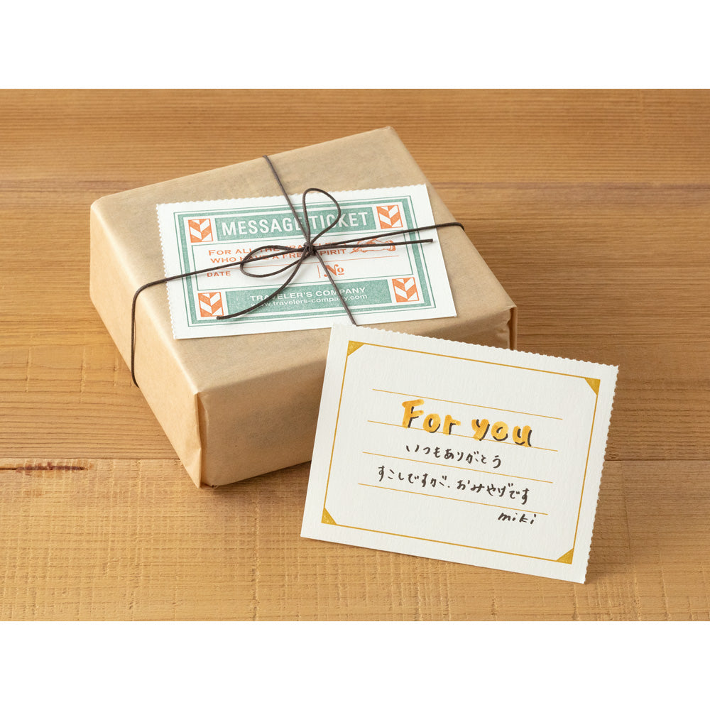 TRAVELER'S notebook Passport Size Refill Message Card