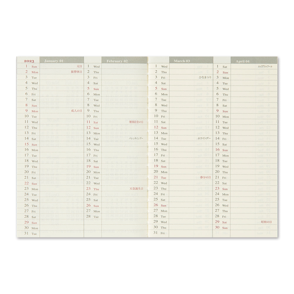 TRAVELER'S notebook Passport Size Refill 2023 Weekly