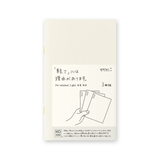 MD Notebook Light (B6 Slim) Blank 3pcs Pack