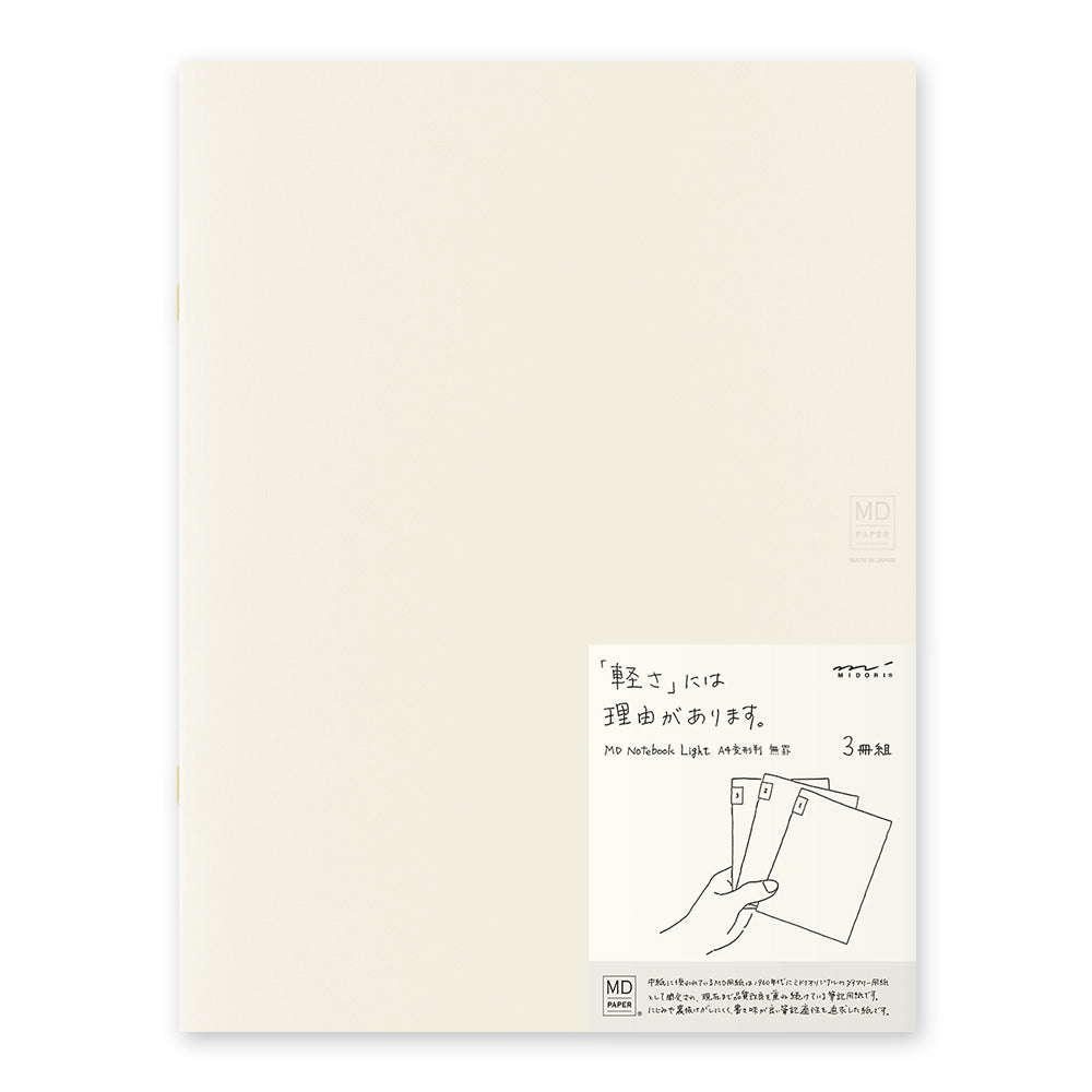 MD Notebook MIDORI A5 Blank English Caption