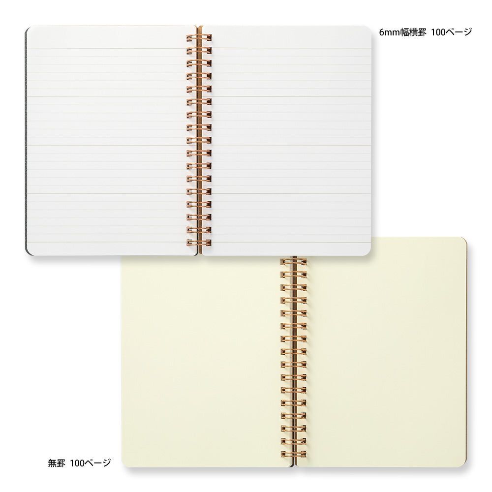 WM Ring Notebook Grain B6 Variant Black