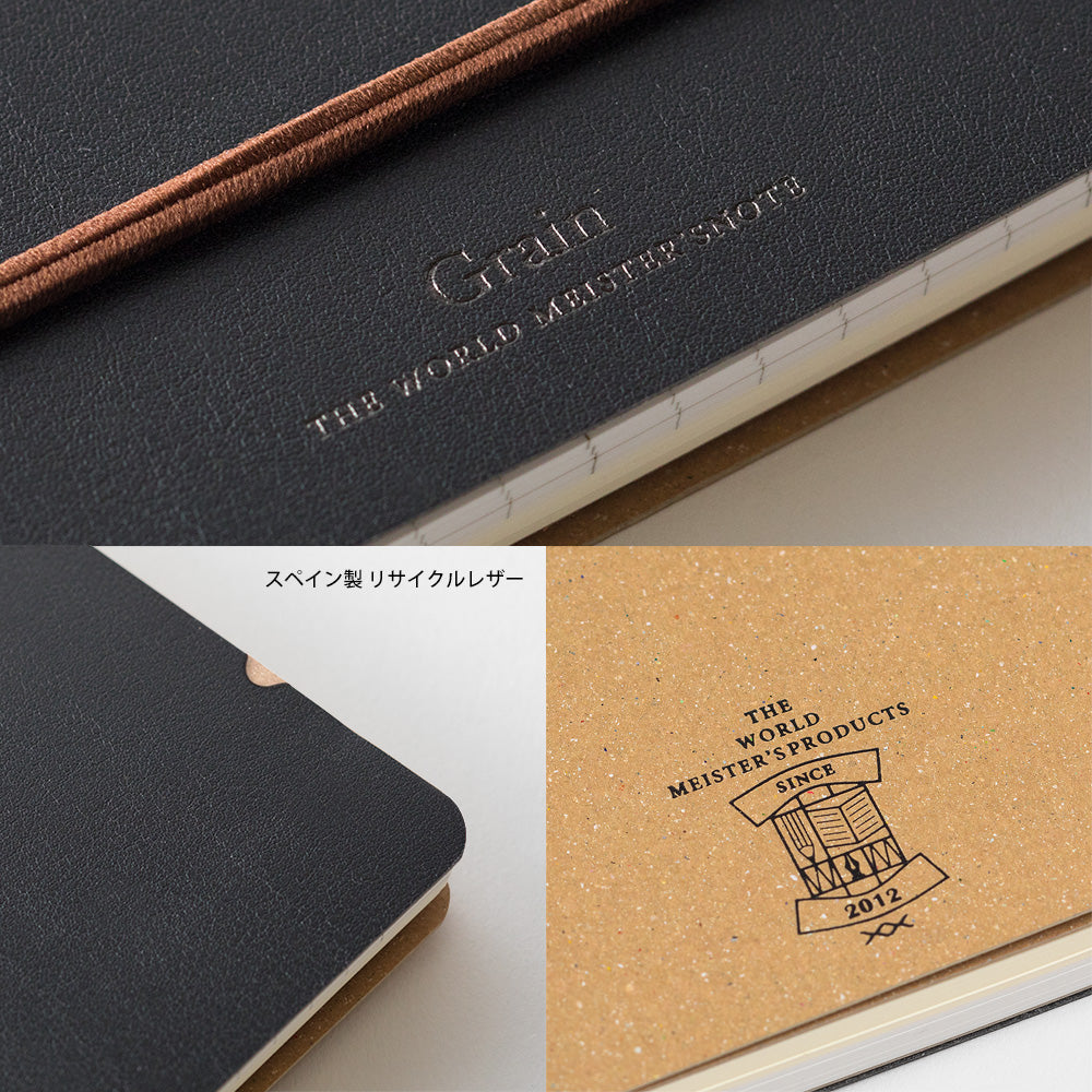 WM Ring Notebook Grain B6 Variant Black