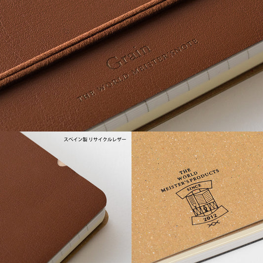 WM Ring Notebook Grain B6 Variant Dark Brown