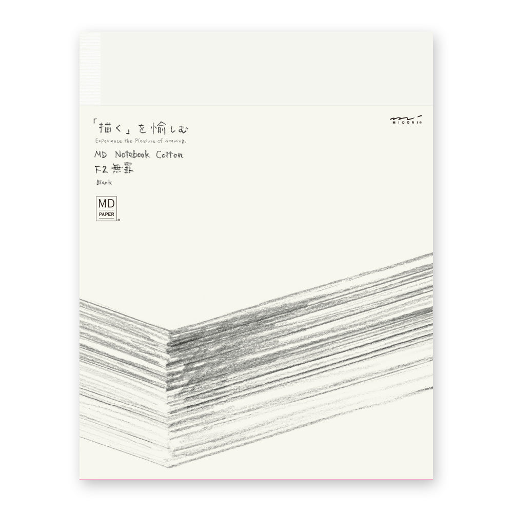MD Notebook Cotton <F2>
