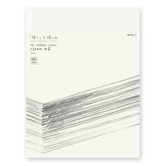 MD Notebook Cotton <F3 Variant>