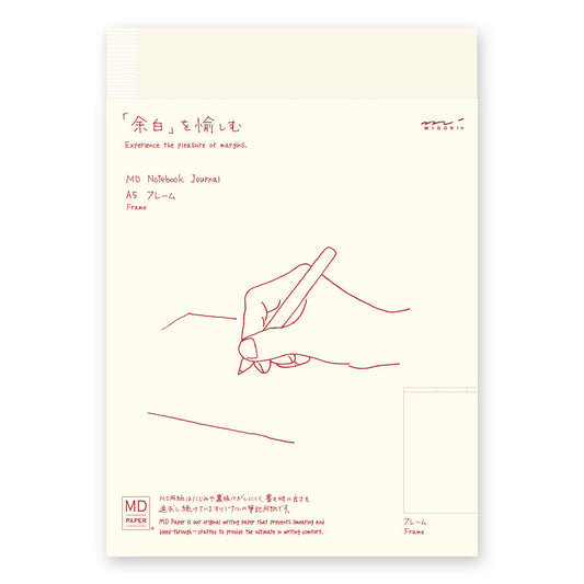 MD Notebook Journal (A5) Frame