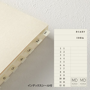 MD Notebook Journal <A5> Codex 1Day 1Page Dot grid