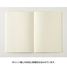 Load image into Gallery viewer, [LIMITED EDITION] MD Notebook Light &lt;A5&gt; Grid 7 Color Set
