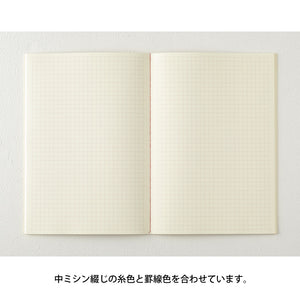 [LIMITED EDITION] MD Notebook Light <A5> Grid 7 Color Set